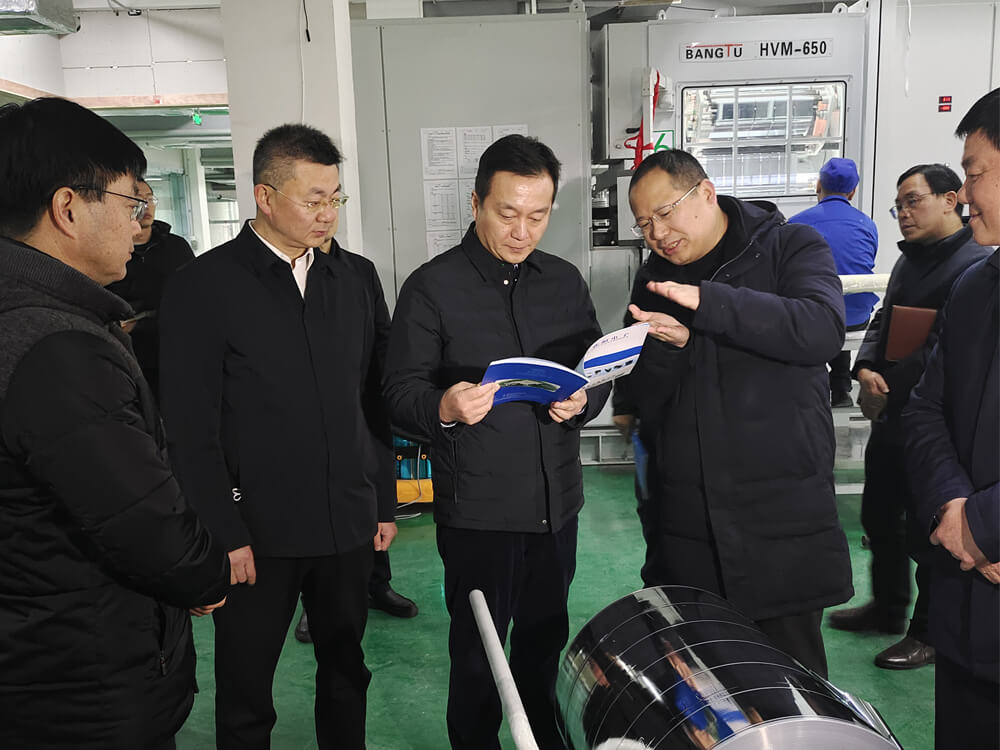 Mayor Kong Tao Came to the New Factory for Guidance