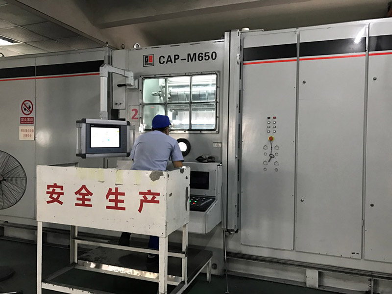 The Second Vacuum Coating Equipment Installed