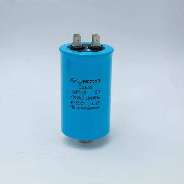 ac motor capacitor