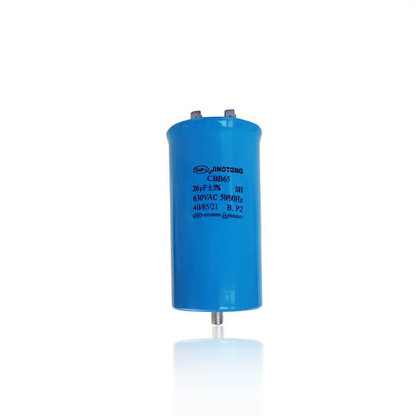 ac motor capacitor