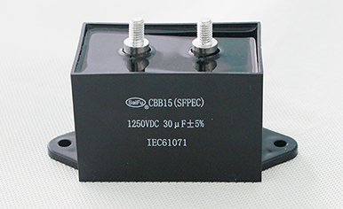 Fitur CBB15 Inverter pengelasan kapasitor penyaring DC