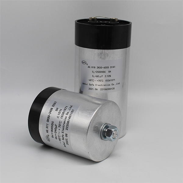 metallized polyester film capacitor