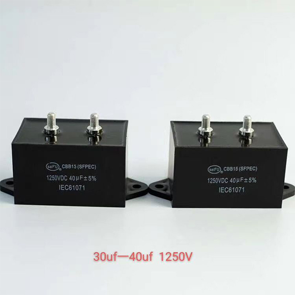 cbb16 welding machine dc capacitor